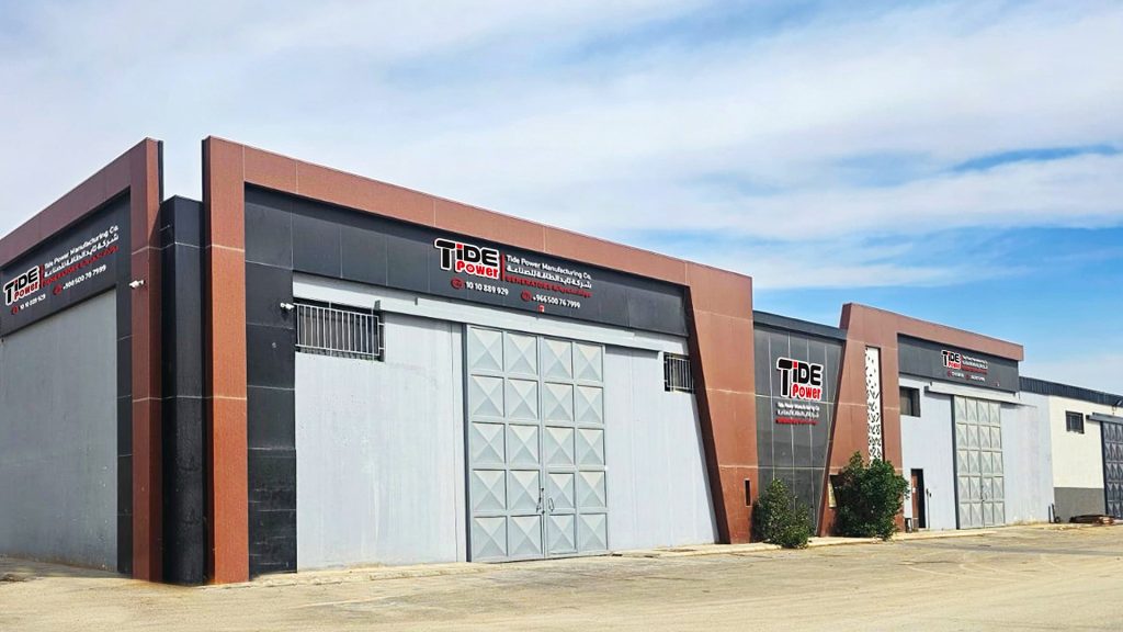 Factory in Saudi Arabia