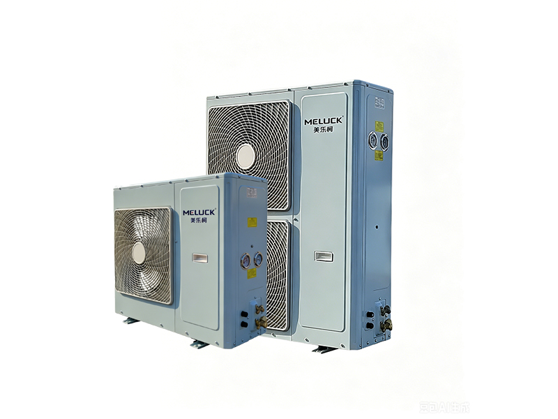 Copeland Condensing Unit 2HP-7HP